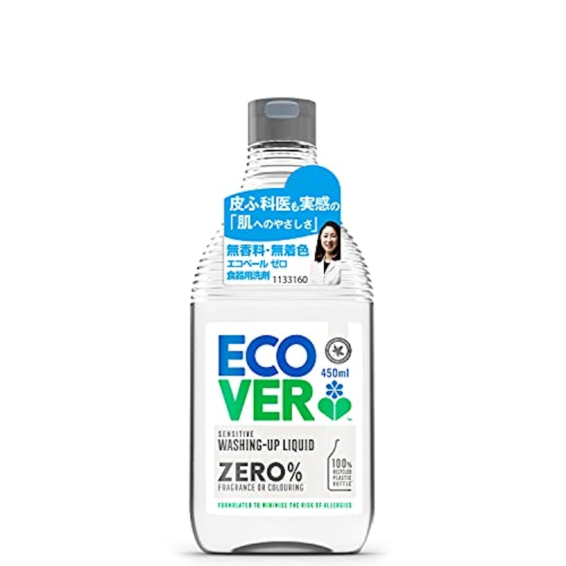 楽天市場 食器用洗剤 ボトル ス セット b2c スクィーズボトル 2本入り キッチン シリコン 洗剤ボトル かわいい おしゃれ おすすめ 人気シンプル モダン モノトーン ディスペンサー 詰め替えボトル 詰め替え容器 サラサデザイン sarasadesign＃SL_BO 母の日 ギフト