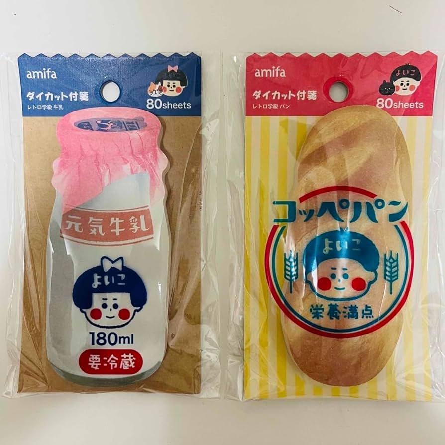 １００円均一セリアで購入。文具「実用性の高い付箋」の商品紹介