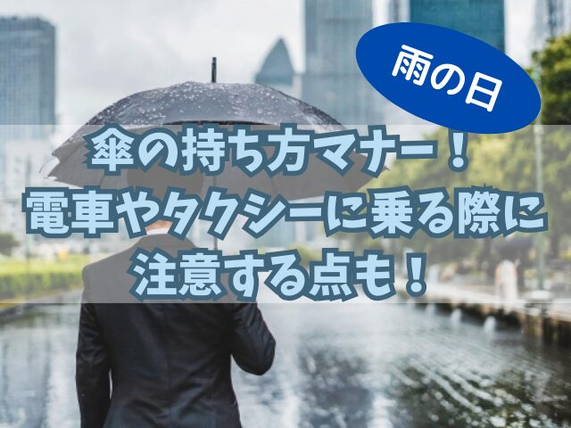 happy-jiro-swingjiro_swing@X