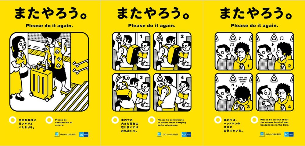 アイデア No.347アイデア - 世界のデザイン誌