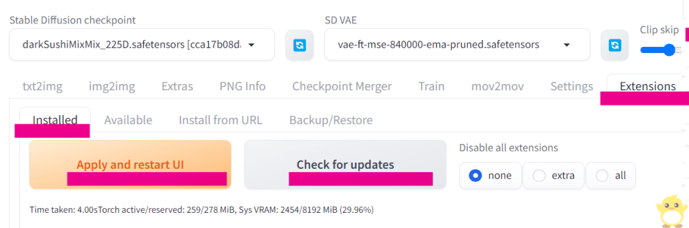 服装 プロンプト集 カーディガン編- AI備忘録
