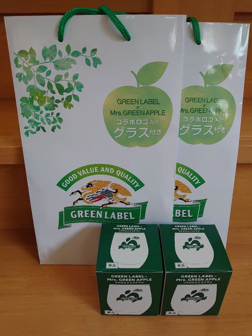 ミセス・グリーンアップルとの電話体験