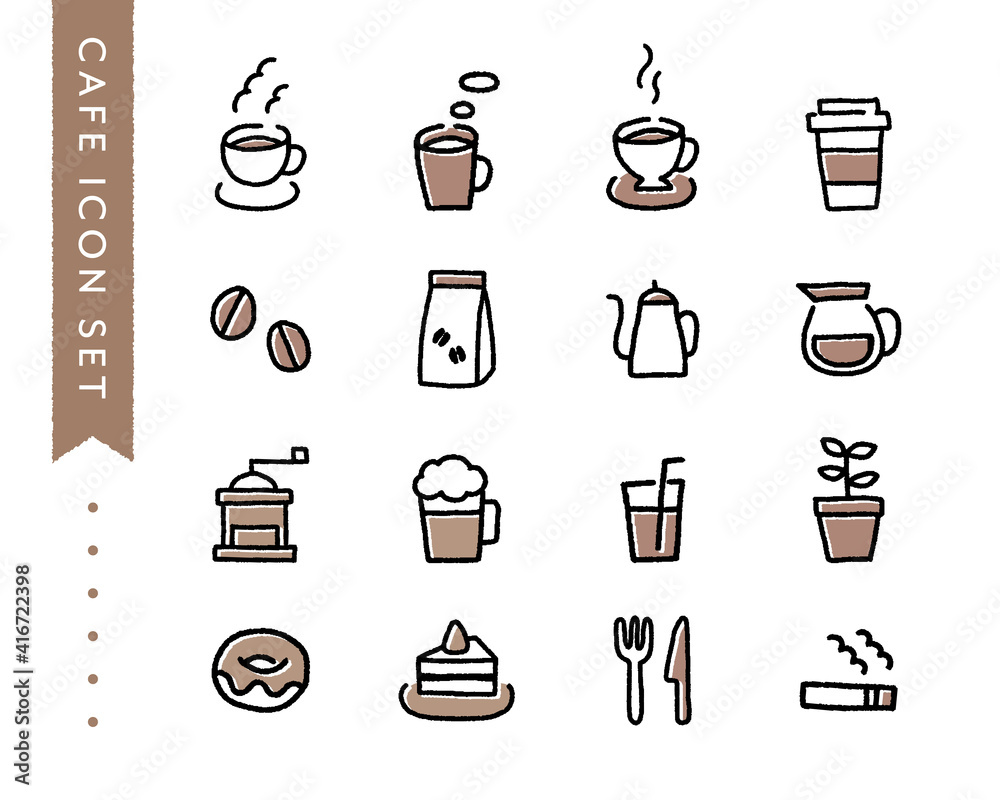 インスタントコーヒーのアイコンフリーのアイコンイラスト素材 icon-pit