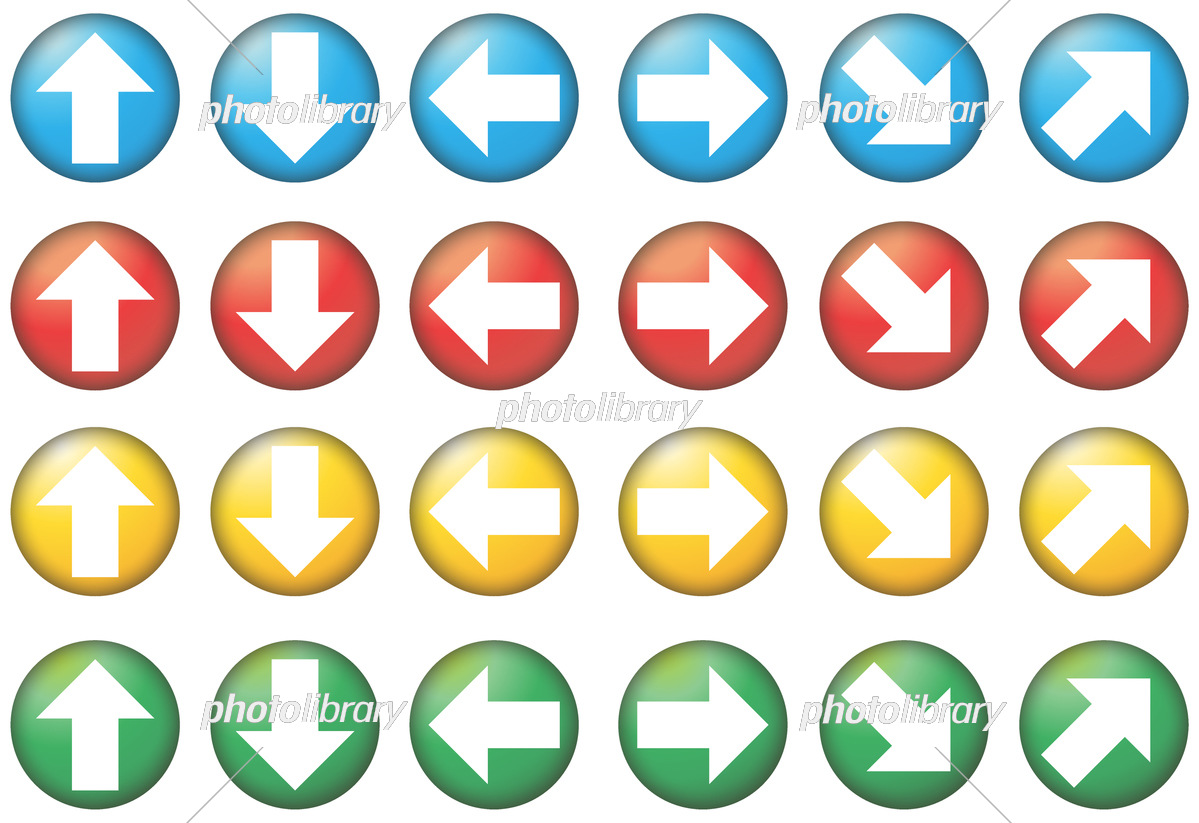 矢印のアイコンのセット シンプル ビジネス 三角 方向 再生 標識 ベクトル ピクトグラム 記号のイラスト素材70816606- PIXTA