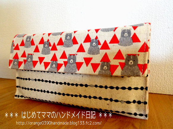 通帳ケースの作り方 キット2個セット - メルカリ