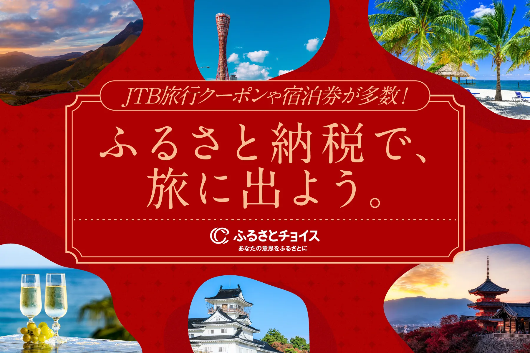 レンブラントスタイル那覇（那覇市）：（最新料金：2025年）