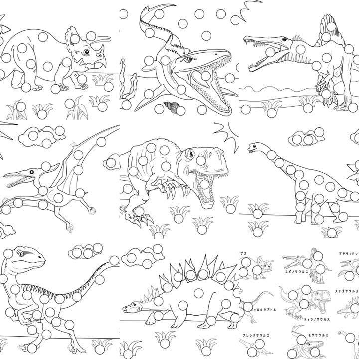 カラー版 シール貼り台紙の無料ダウンロード教材作りました！こども教育図鑑
