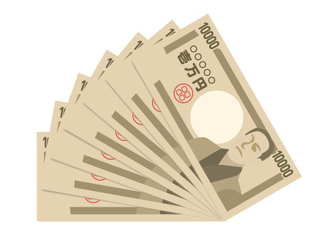 お札 いらすとや400 無料写真