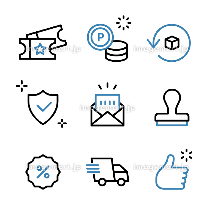 インター ネット ショップのアイコンを設定、オンライン ショッピングのイラスト素材・ベクター Image 22779006