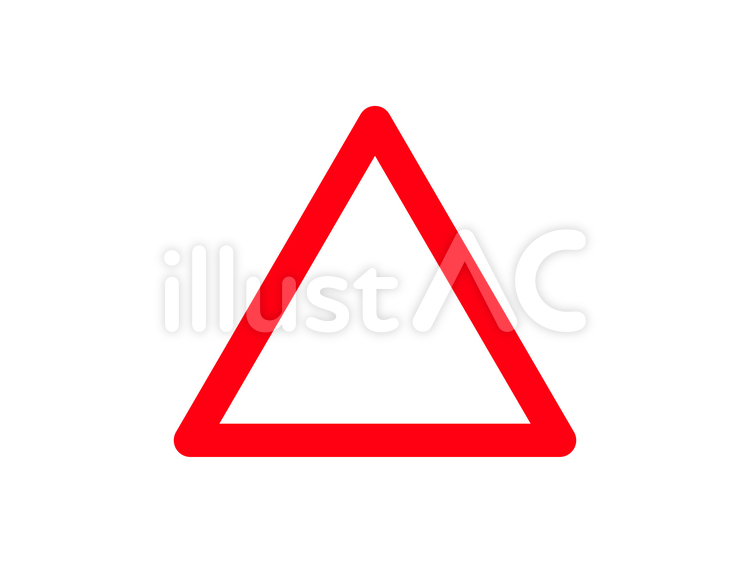 1,100点を超える三角コーンのイラスト素材、ロイヤリティフリーのベクター素材グラフィックスとクリップアート - iStockカラーコーン,通行止め, 立ち入り禁止