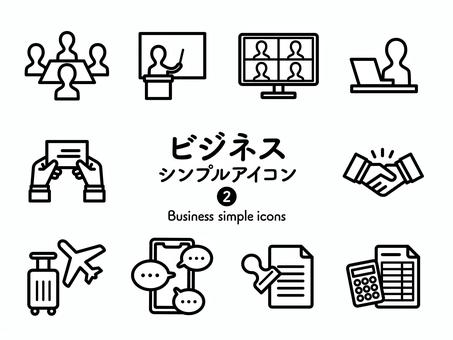 チャットワークのロゴPremiumベクトル素材