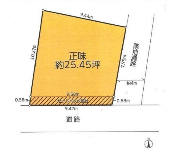 2024年12月最新】海老名市のサービス管理責任者の児童発達支援管理責任者求人・転職・給料 | ジョブメドレー