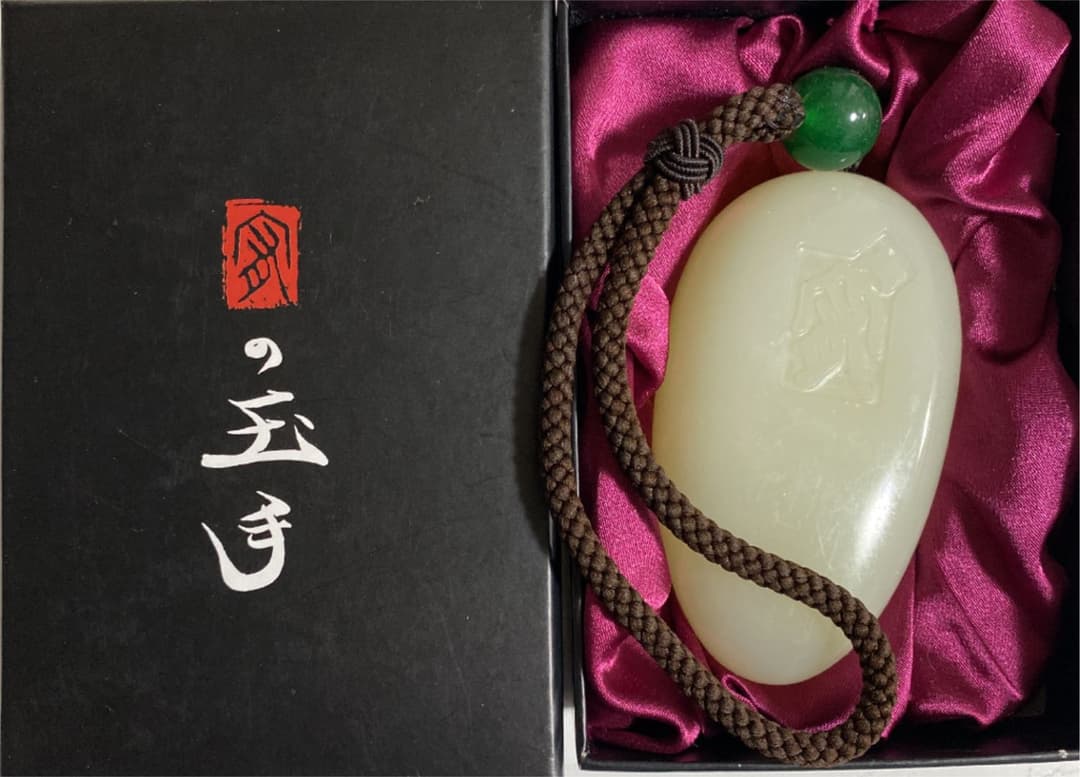 崑崙翡翠 こんろんひすいAAA 30.5mm勾玉 11.9g