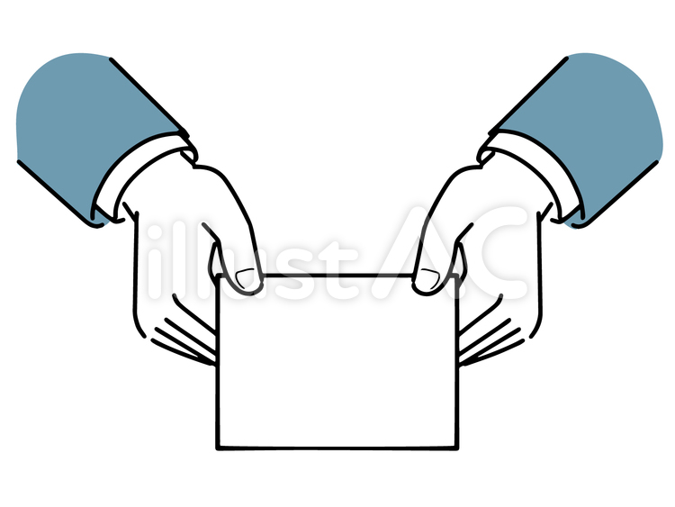 名刺を差し出すビジネスウーマン 名刺交換イラストセット Stock VectorAdobe Stock