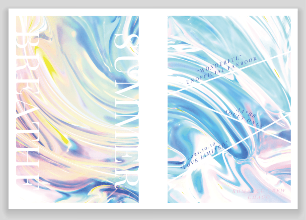 文庫サイズ・小説限定 フルカラーカバー付き小説セット 本文単色カラー冊子印刷同人誌印刷と同人グッズ印刷ならオレンジ工房.com