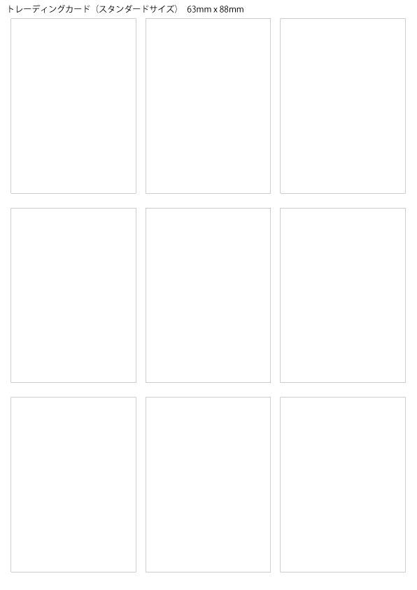 オリカ製作 よくわかるポケモンカードの作り方 応用編えれめんたるぶらすと-neo