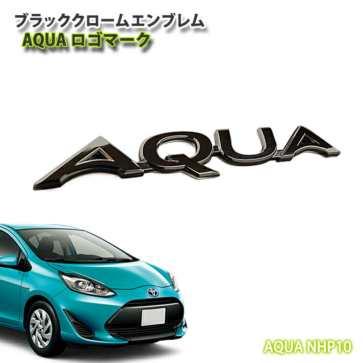 アクア、10月1日付で「アクアスター」に社名変更 デジタルとクリエイティブのさらなる融合へ株式会社AQUASTAR