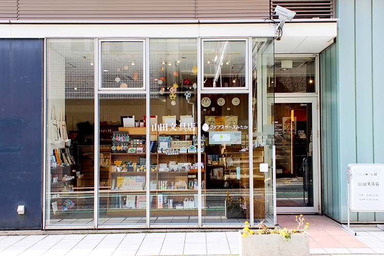 異次元空間 行きたい！武蔵小金井の『中村文具店』～昭和文具を扱う孤高の文具店～ - 『本と文房具とスグレモノ』