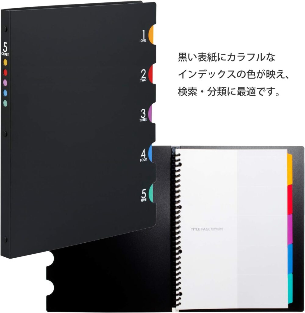 100均のルーズリーフ10選！ダイソー・セリアなど！バインダーやリングも