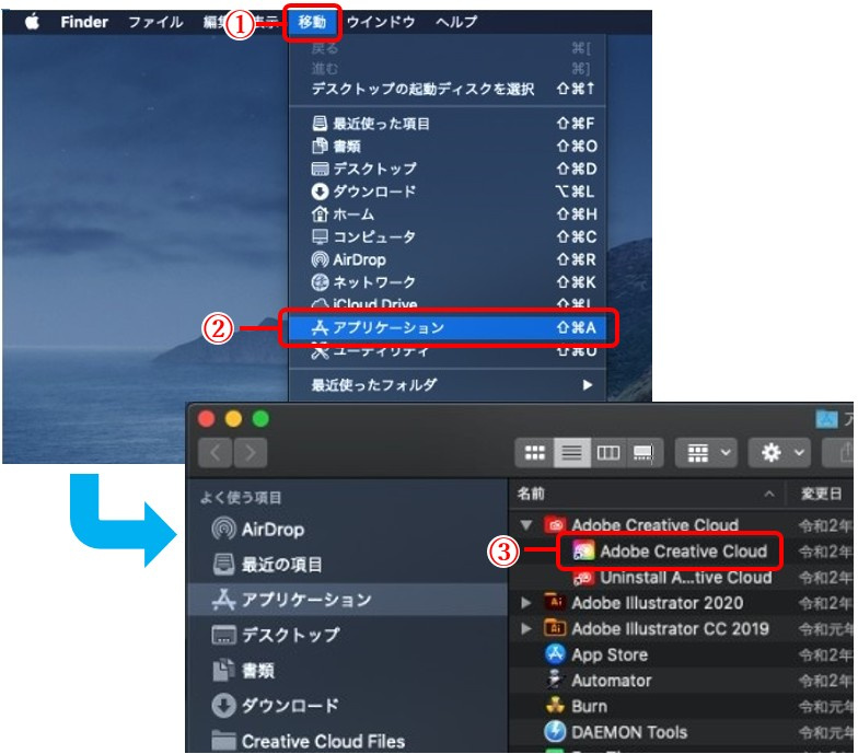 Illustrator イラレのツールバーが消えた！解決法と原因を解説