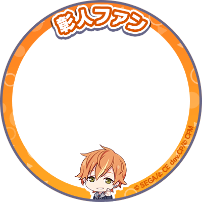 韓国版プロセカ 公式 アイコン画像TikTok