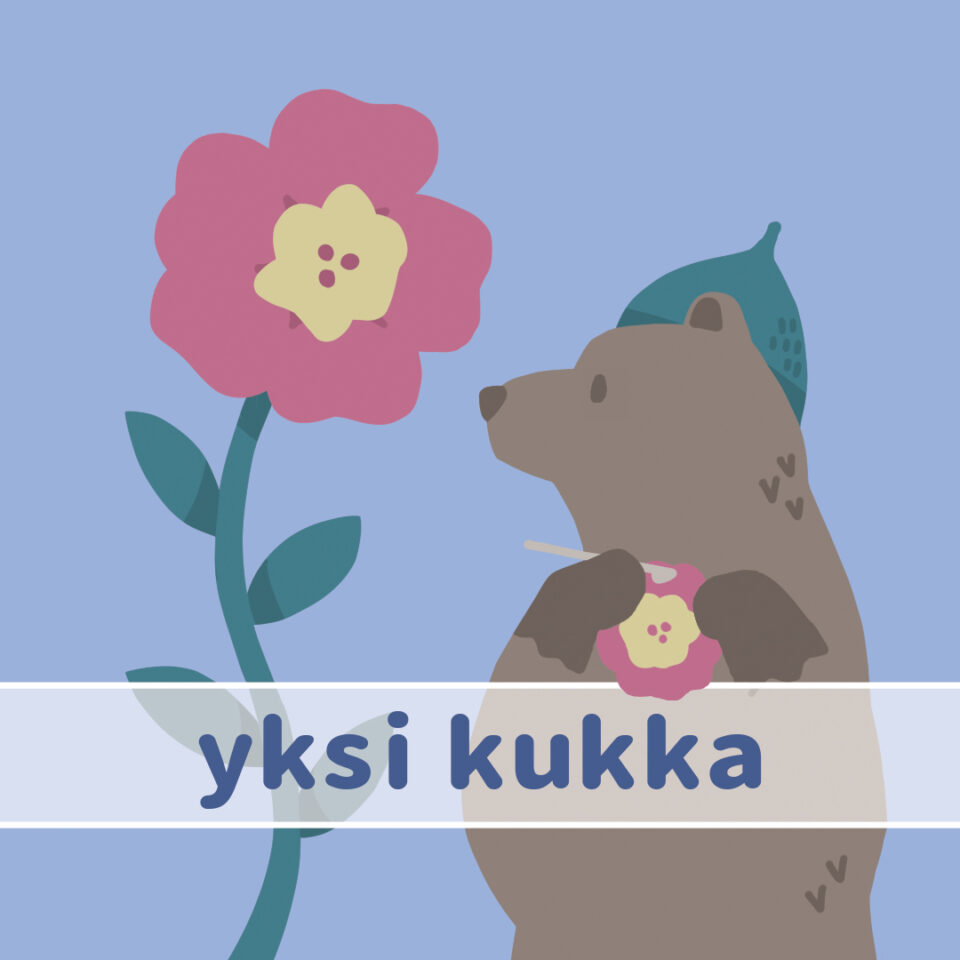 花束イラスト - No: 24259774無料イラスト・フリー素材なら「イラストAC」