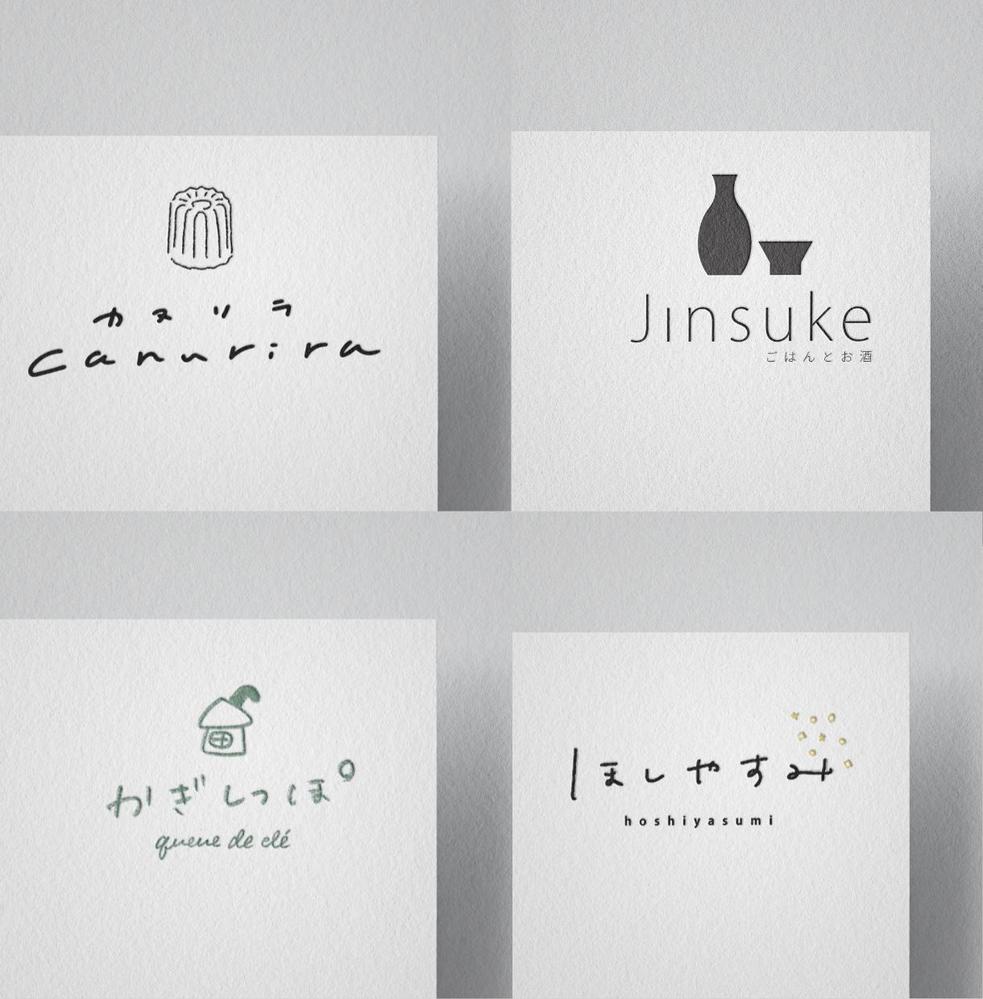 シンプルで柔らかいテイストのロゴをデザインします 飽きがこず温かみのある長く使っていただけるロゴ◎ココナラ