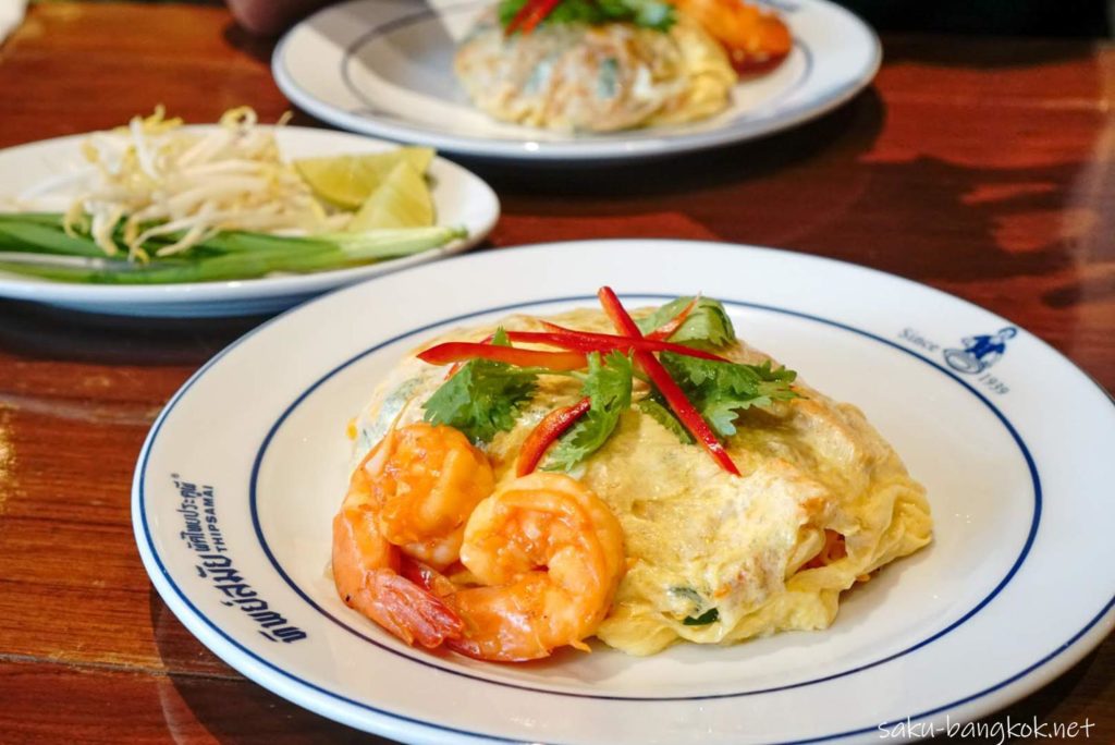 Dragon Ball Super Manga returns with volume 24April 2025鳥山明AkiraToriyamadragonballsuperanimeベジータドラゴンボールzdragonballz悟空sparkingzerodbsmangavjump日本マンガbudokaitenkaichidragonballdaimagoku