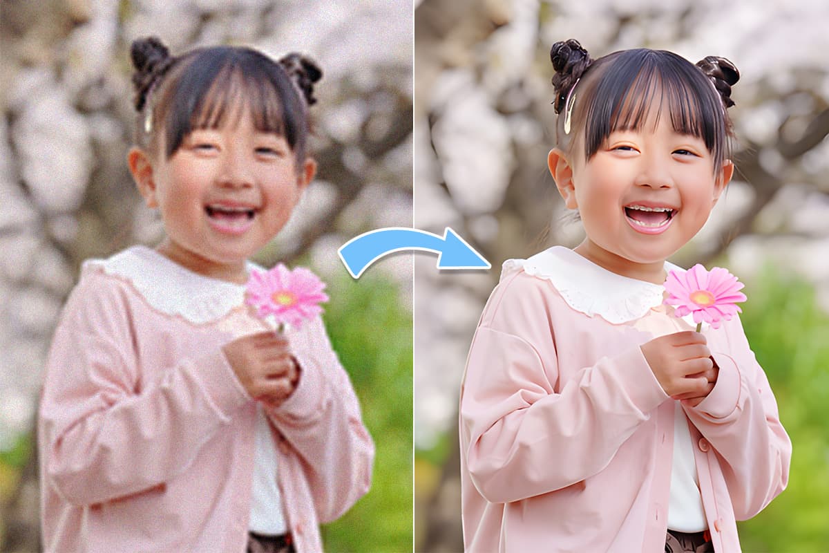 登録なし 画像鮮明化 - 無料で荒い画像を綺麗にするサイトFotor