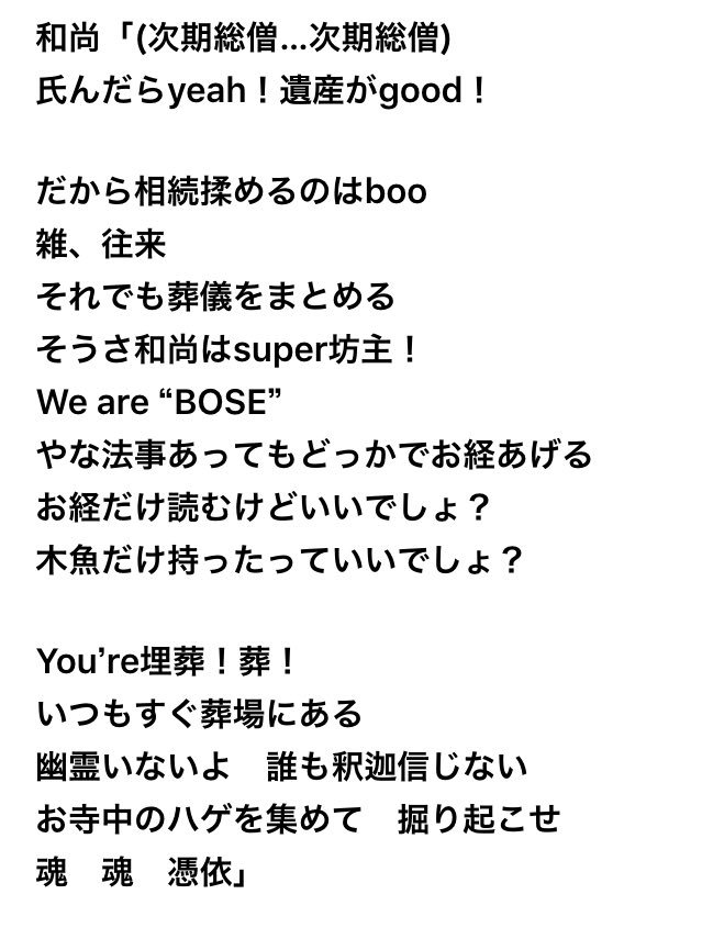 AKB48：次期朝ドラ「あさが来た」主題歌担当 センターは山本彩 - MANTANWEB（まんたんウェブ）