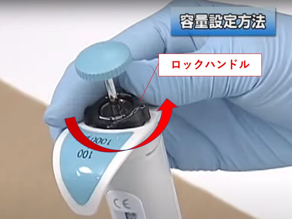 電動マイクロピペット試験・計測商品・サービス株式会社エー・アンド・デイ