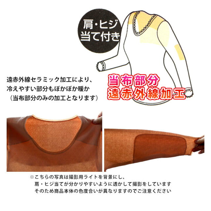 赤外線写真を、波長別に比較する発笑探検隊