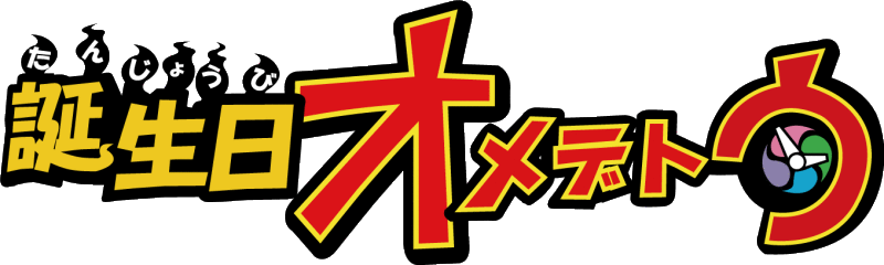 ゲーム透過素材bot on X: 