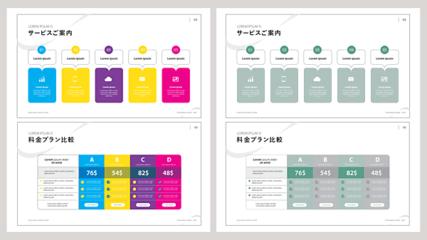 Excel 「とりあえず格子」のデザインは卒業！エクセルでワンランク上の表に仕上げる罫線テクニック - いまさら聞けないExcelの使い方講座 -窓の杜