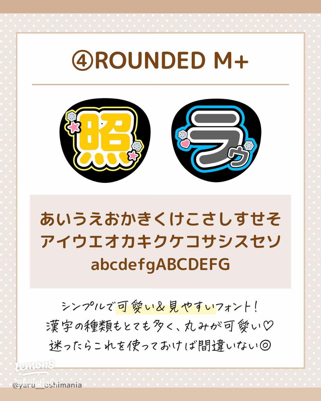 受注生産 シリコンモールド 男の子の名前B 漢字 うちわ文字 袋文字 二重文字 名字 苗字