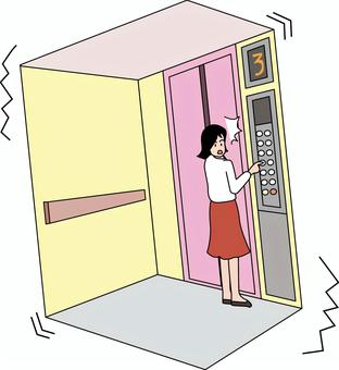 エレベーター 中イラスト無料イラスト・フリー素材なら「イラストAC」