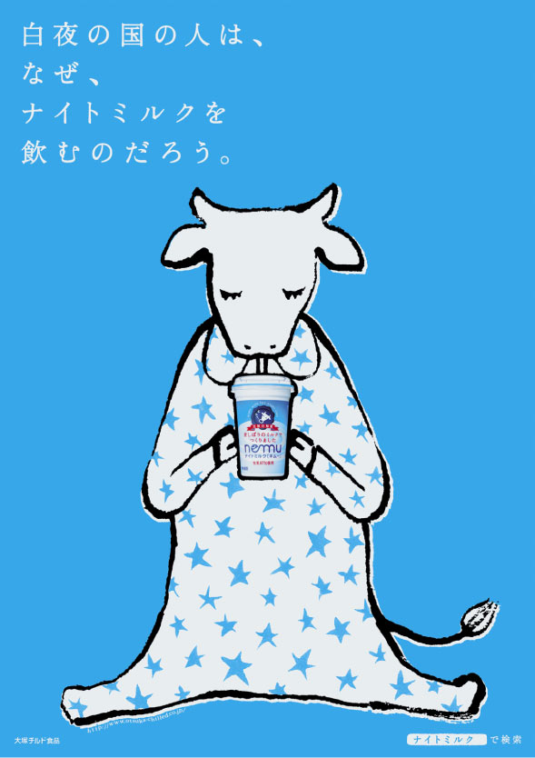 実績 一部抜粋株式会社ドラフト日本美食, 飲食, パンフレット デザイン