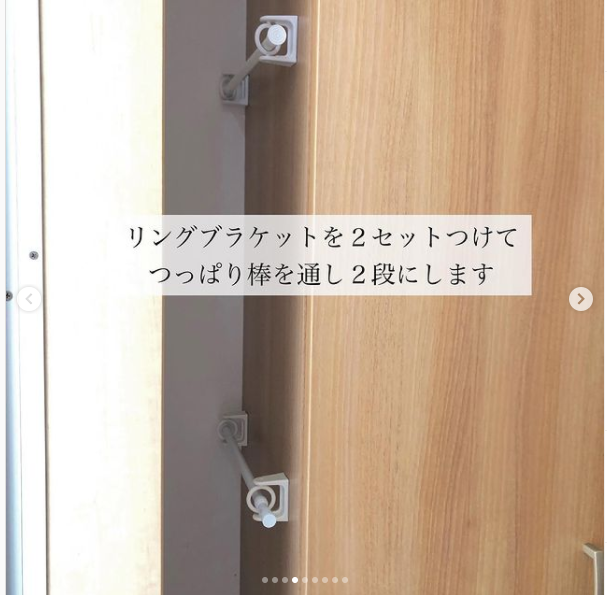 このリングで劇的に変わる！？」セリアの