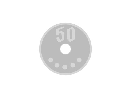 硬貨 50円玉」の無料フリー素材イラスト・アイコンのフリー素材なら「フリーアイコンズ」