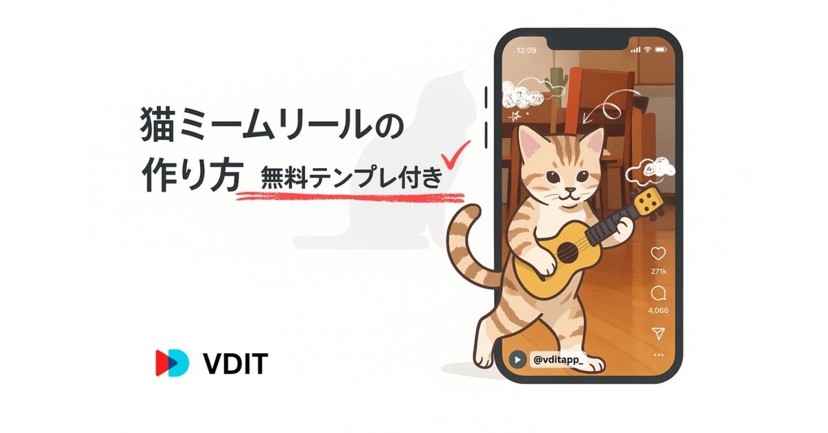 フォントサイト「Font Meme」 – tomatolabo