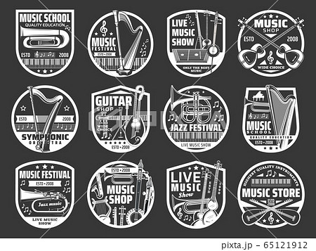 ロゴ作成デザインです。シンプルワークス管楽器のト音記号音楽をイメージしたロゴマークです