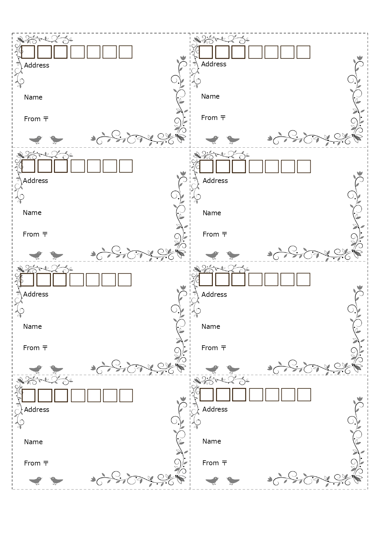 Quick Saves」おしゃれまとめの人気アイデアPinterestjazmi silminaラベル, ラベル シール