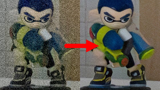 Kerasで作る画像ノイズ除去モデル AR-CNNレシピ