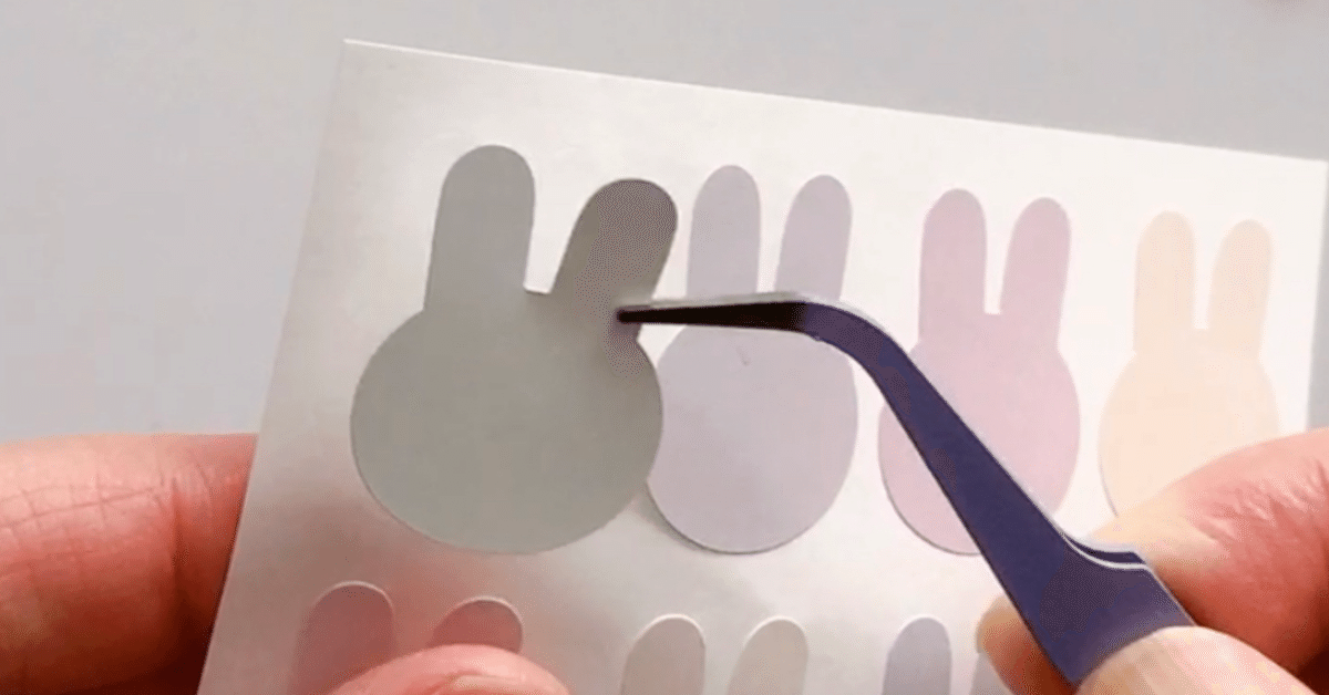 セリアで見つけて即カゴIN！こりゃかわいい 家中ペタッと貼りたくなるシールmichill byGMO ミチル