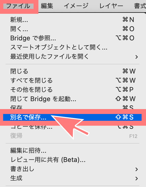 Free Business Card Photoshop TemplatePhotoshop Business Card Template Free