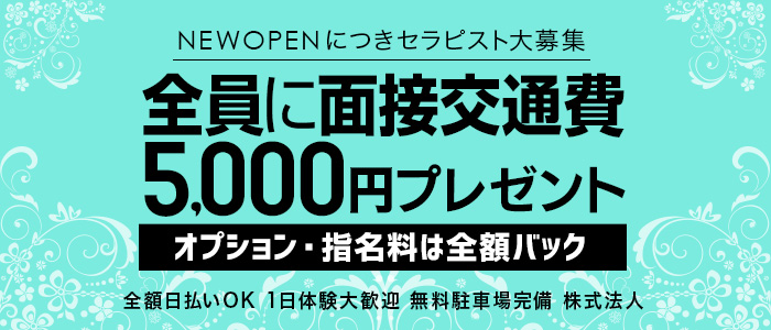 医師監修】メンズフェイシャルエステの選び方！おすすめのクリニック・サロン5選も紹介 | Midashinami 身だしなみ