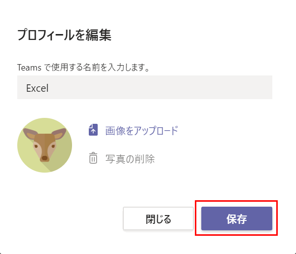 チーム アイコンのイラスト素材・ベクター Image 55551111