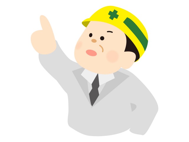 安全第一のイラスト素材 - PIXTA