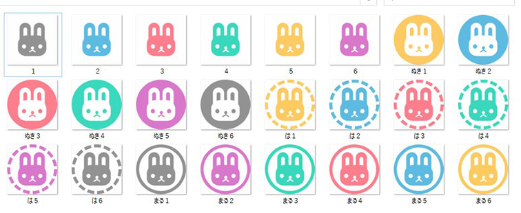 転載・使用OKな絵師、フリーアイコンまとめ٥魔子note