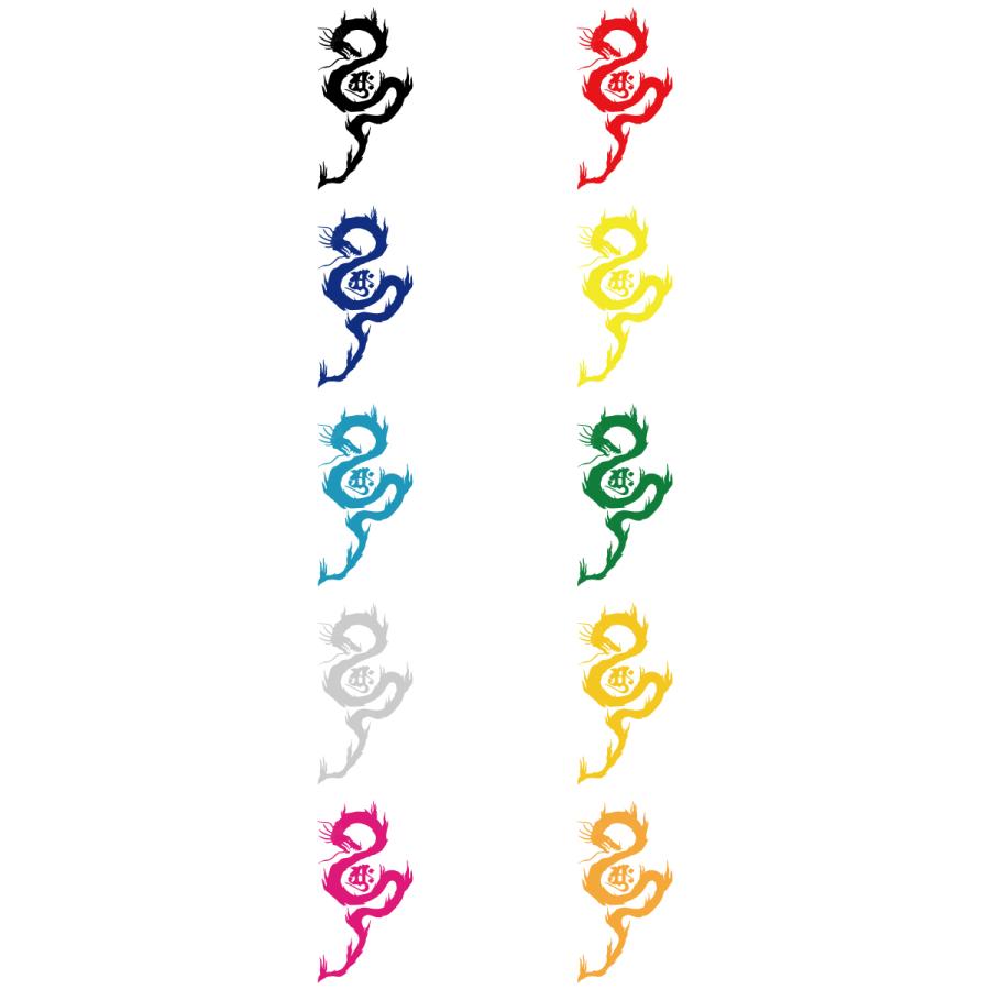 炎マークのイラスト素材 - PIXTA